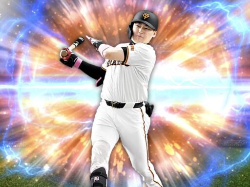 丸佳浩（2025 series2 左翼手）のステータス/特殊能力