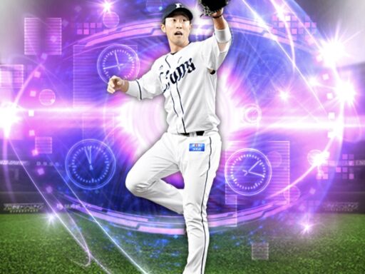 外崎修汰（2025 series1 TS第4弾）のステータス/特殊能力