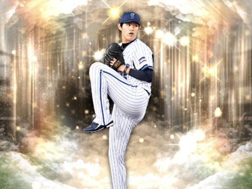 井納翔一（2025 series2 OB第2弾）のステータス/特殊能力