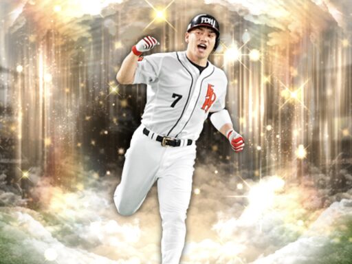 井口資仁（2025 series2 OB第2弾）のステータス/特殊能力