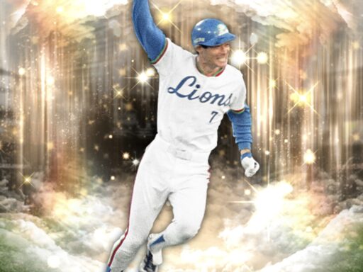 石毛宏典（2025 series2 OB第2弾）のステータス/特殊能力