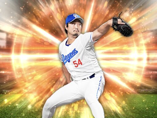 藤嶋健人（2025 series1 中継ぎ②）のステータス/特殊能力