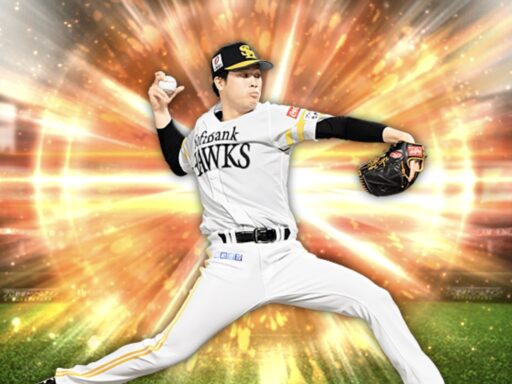 藤井皓哉（2025 series1 中継ぎ②）のステータス/特殊能力