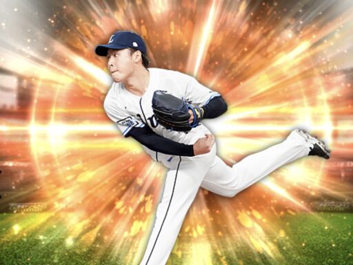 水上由伸（2025 series1 中継ぎ②）のステータス/特殊能力