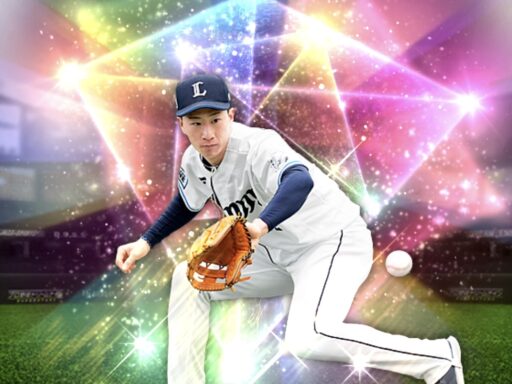齋藤大翔（2025 series1 覚醒（ルーキー））のステータス/特殊能力