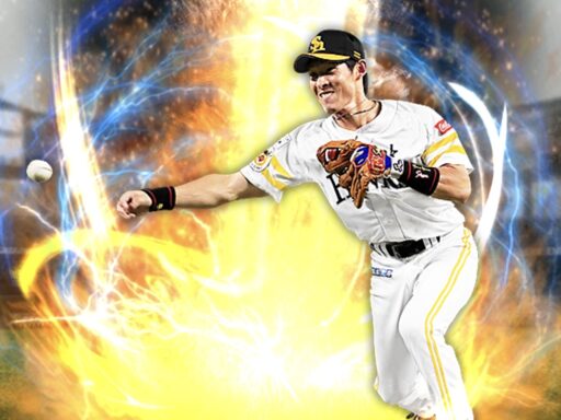 本多雄一（2017 series2 二塁手）のステータス/特殊能力