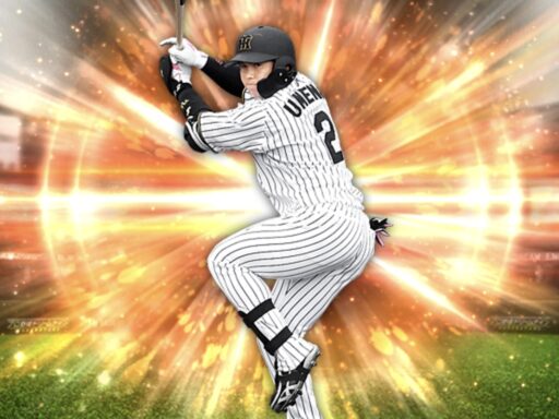 梅野隆太郎（2025 series1 捕手）のステータス/特殊能力