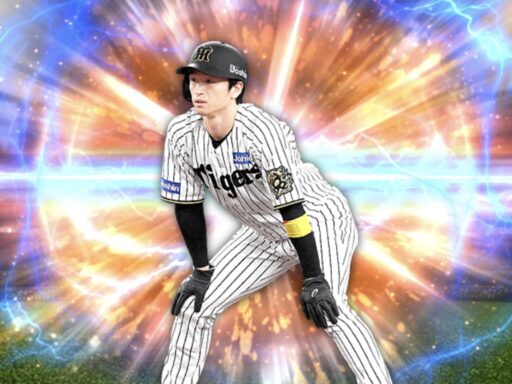 近本光司（2025 series2 中堅手）のステータス/特殊能力