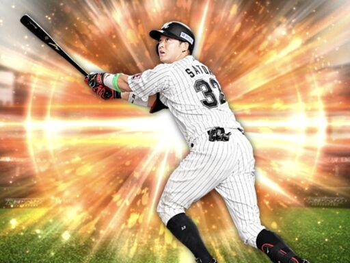 佐藤都志也（2025 series1 捕手）のステータス/特殊能力