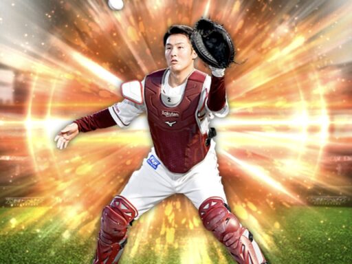 太田光（2025 series1 捕手）のステータス/特殊能力