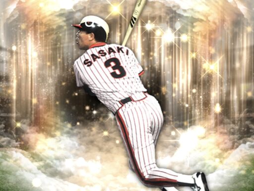 佐々木誠（2025 series2 OB第4弾）のステータス/特殊能力