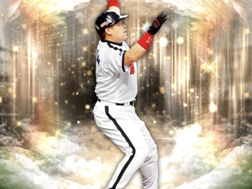 中村紀洋（2025 series2 OB第4弾）のステータス/特殊能力