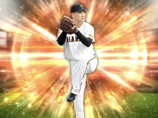 田中将大（2025 series1 先発⑤）のステータス/特殊能力