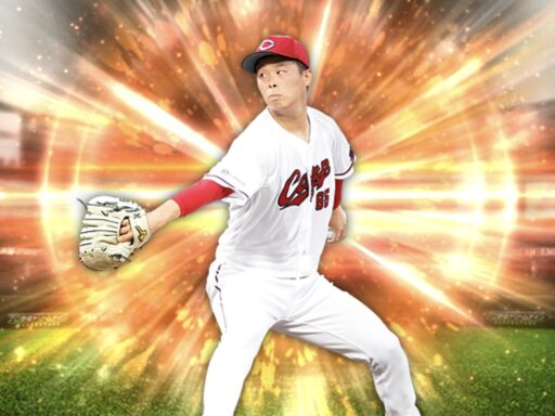玉村昇悟（2025 series1 先発⑤）のステータス/特殊能力