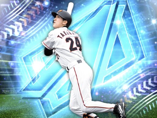 高橋由伸（2025 series2 OBダルビッシュセレクション）のステータス/特殊能力