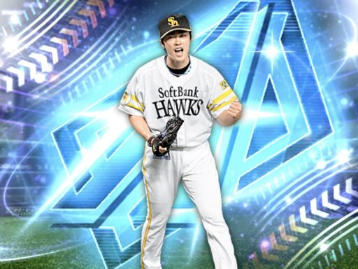 和田毅（2025 series2 OBダルビッシュセレクション）のステータス/特殊能力