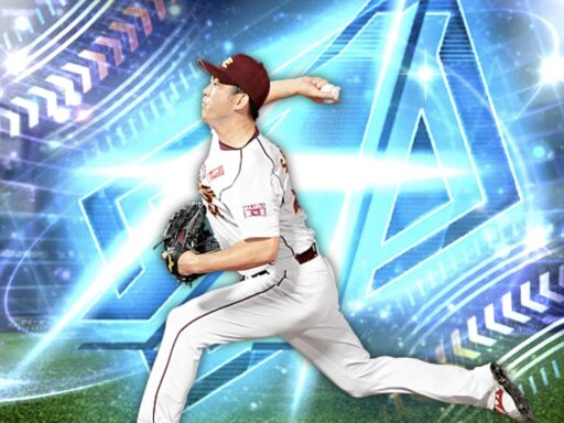 斎藤隆（2025 series2 OBダルビッシュセレクション）のステータス/特殊能力