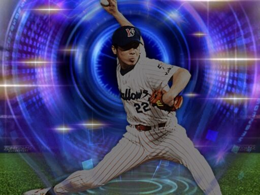 高津臣吾（2019 series1 TS第6弾）のステータス/特殊能力