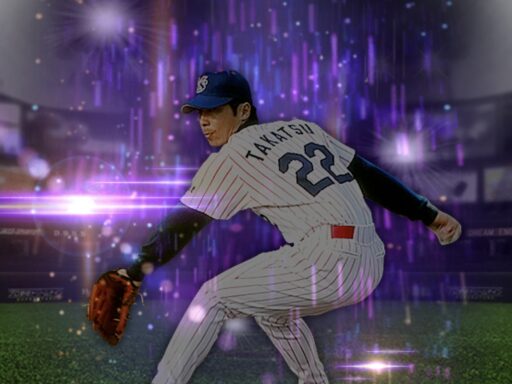 高津臣吾（2016 series1 TS第5弾）のステータス/特殊能力