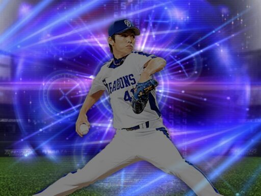 浅尾拓也（2017 series1 TS第5弾）のステータス/特殊能力