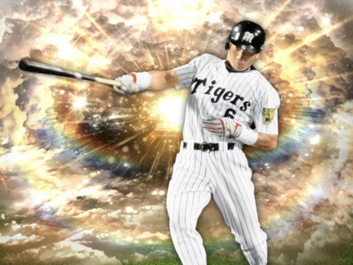 金本知憲（2024 series2 OB第1弾）のステータス/特殊能力