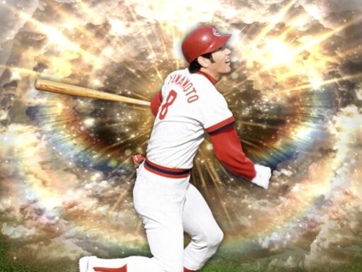 山本浩二（2024 series2 OB第1弾）のステータス/特殊能力