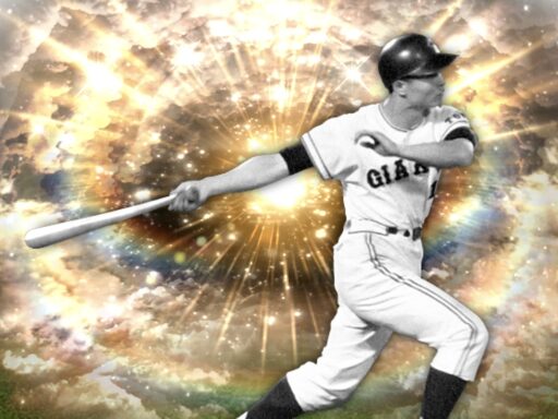 王貞治（2024 series2 OB第1弾）のステータス/特殊能力