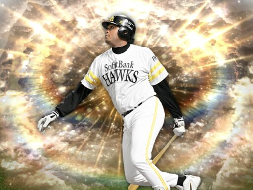 バティスタ（2024 series2 OB第1弾）のステータス/特殊能力