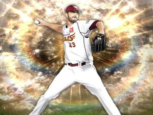 ミコライオ（2024 series2 OB第1弾）のステータス/特殊能力