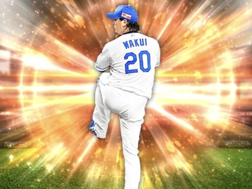 涌井秀章（2025 series1 先発②）のステータス/特殊能力
