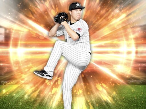 西野勇士（2025 series1 先発②）のステータス/特殊能力