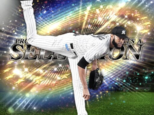 ゲレーロ（2025 series1 セレクション第1弾）のステータス/特殊能力