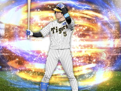 近本光司（2024 series2 中堅手）のステータス/特殊能力