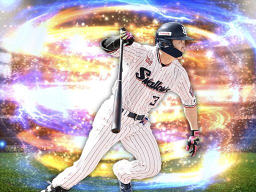 西川遥輝（2024 series2 中堅手）のステータス/特殊能力