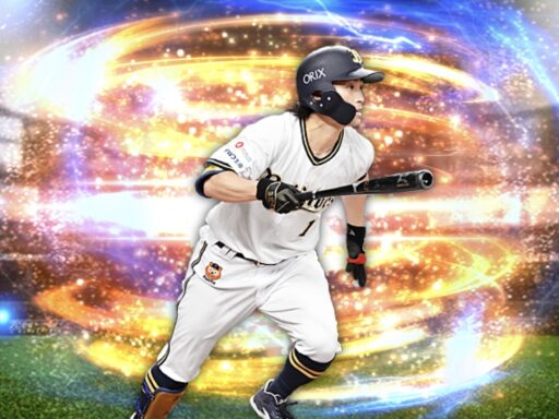 福田周平（2024 series2 中堅手）のステータス/特殊能力