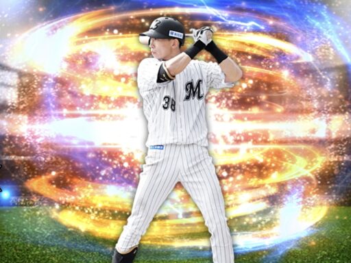 高部瑛斗（2024 series2 中堅手）のステータス/特殊能力