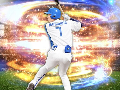 松本剛（2024 series2 中堅手）のステータス/特殊能力