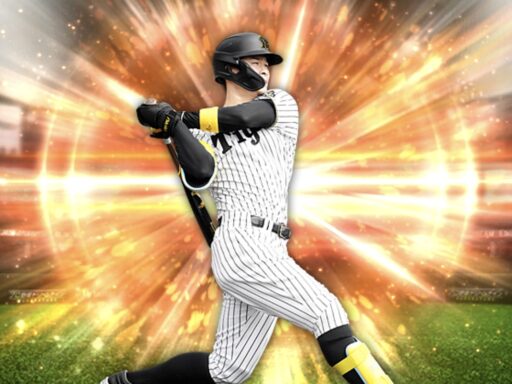 佐藤輝明（2025 series1 三塁手）のステータス/特殊能力