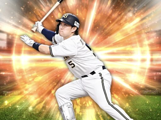 西野真弘（2025 series1 三塁手）のステータス/特殊能力
