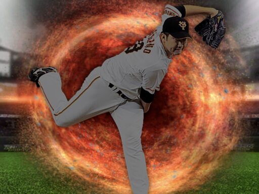 菅野智之（2016 series1 先発）のステータス/特殊能力