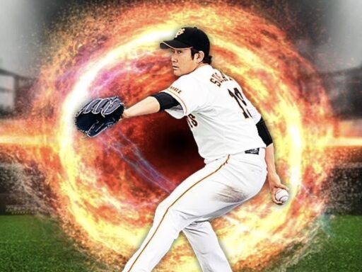 菅野智之（2016 series2 先発）のステータス/特殊能力