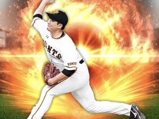 菅野智之（2019 series1 先発）のステータス/特殊能力