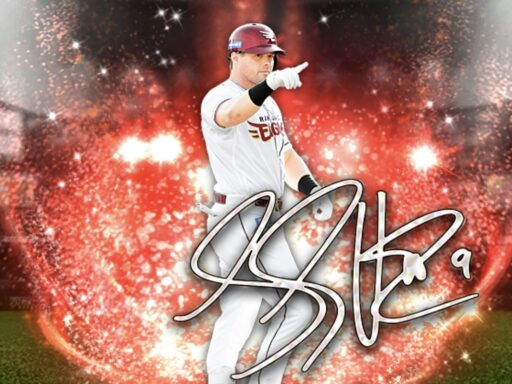 ボイト（2025 series2 アニバーサリー第1弾）のステータス/特殊能力