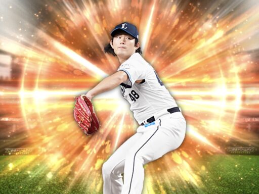 今井達也（2025 series1 先発③）のステータス/特殊能力