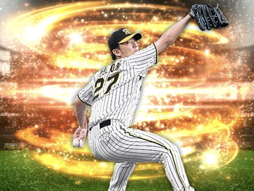 伊藤将司（2024 series1 先発④）のステータス/特殊能力