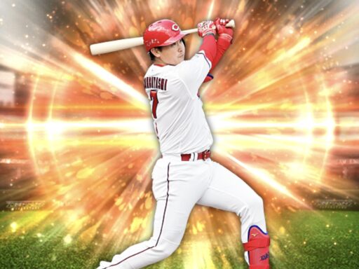堂林翔太（2025 series1 野手①）のステータス/特殊能力