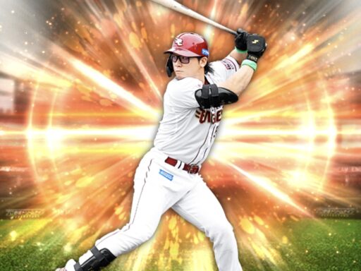 安田悠馬（2025 series1 野手①）のステータス/特殊能力