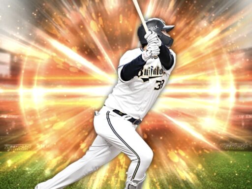 来田涼斗（2025 series1 野手①）のステータス/特殊能力