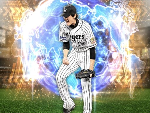 藤浪晋太郎（2024 series1 WS）のステータス/特殊能力