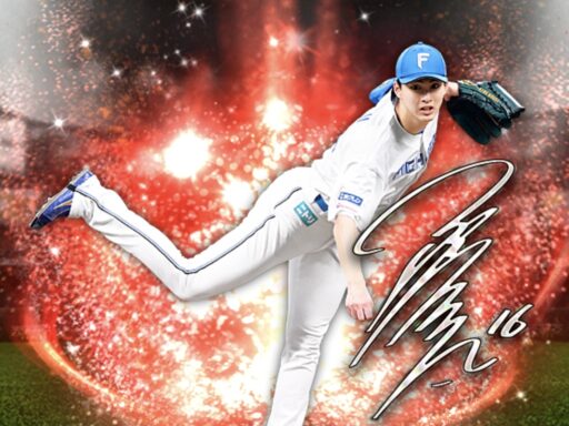 達孝太（2025 series2 アニバーサリー第2弾）のステータス/特殊能力